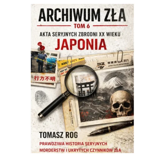 ebook